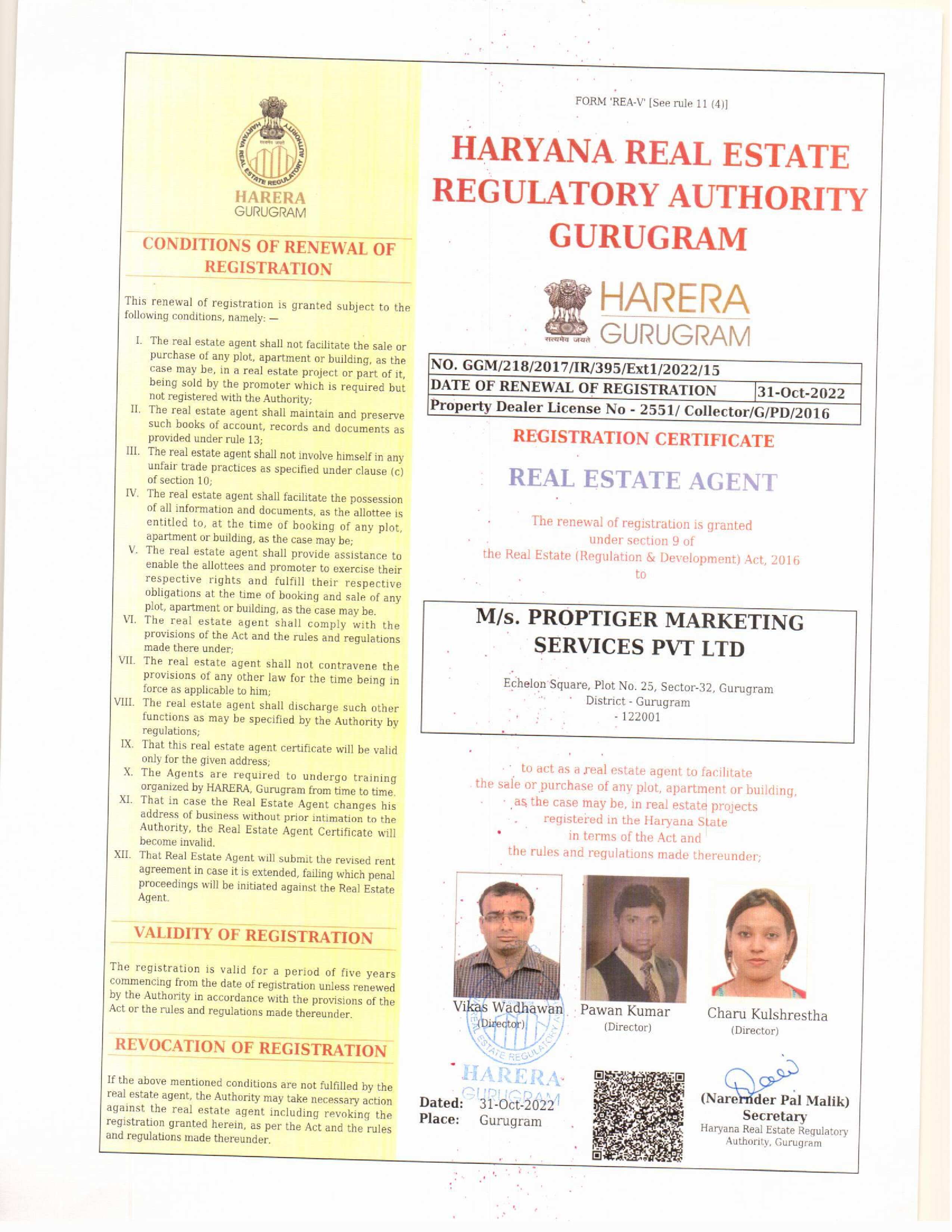 Rera Certificate